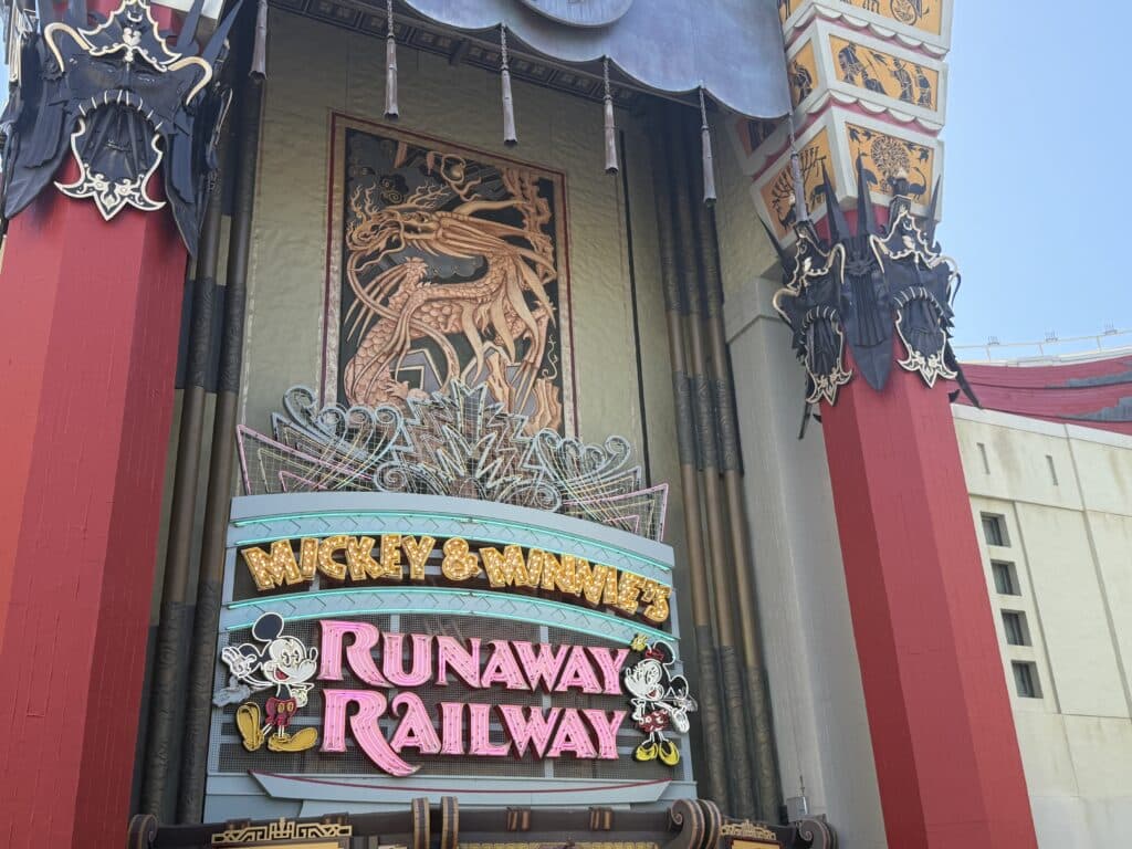 Enjoy fan favorite rides at Hollywood Studios for free when using reward points for free park tickets