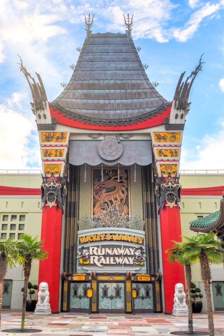 Chinese Theater at Disney’s Hollywood Studios at Walt Disney World
