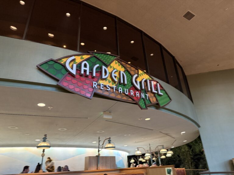 Garden Grill Restaurant sign at EPCOT inside The Land Pavilion at Walt Disney World, home to Chip ‘n’ Dale character dining.